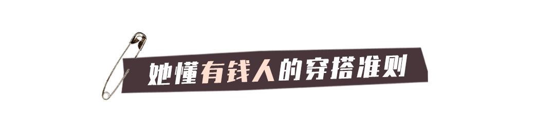 我最近的八卦欲,被这3个真实故事喂饱了!w8.jpg