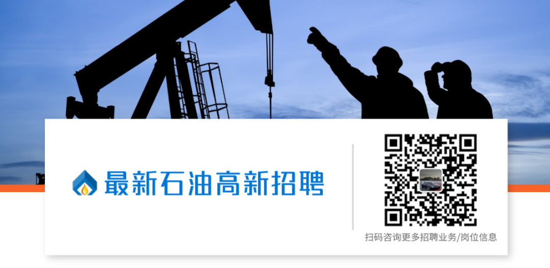 中石油董事长部署最新科技战略!w3.jpg