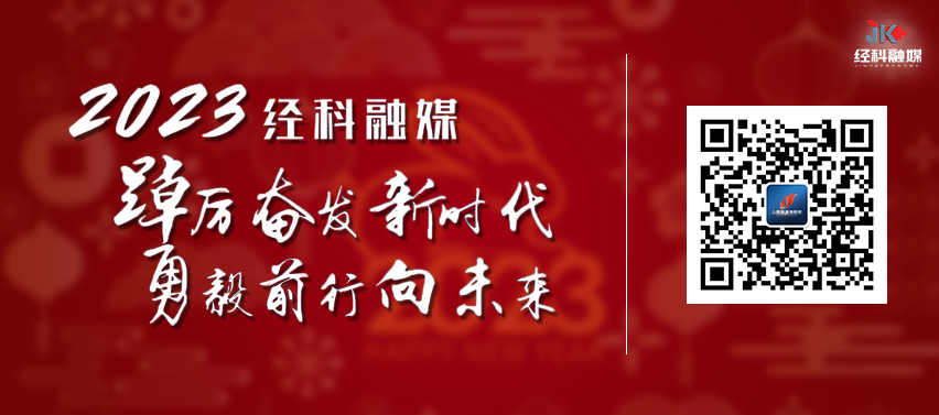 【财经新闻】山西这项收费降低!我国农民人均可支配收入迈上2万元台阶!w5.jpg