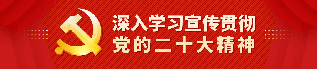 西吉县人民政府党组召开2022年度民主生活会w1.jpg
