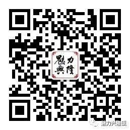 西吉县人民政府党组召开2022年度民主生活会w7.jpg