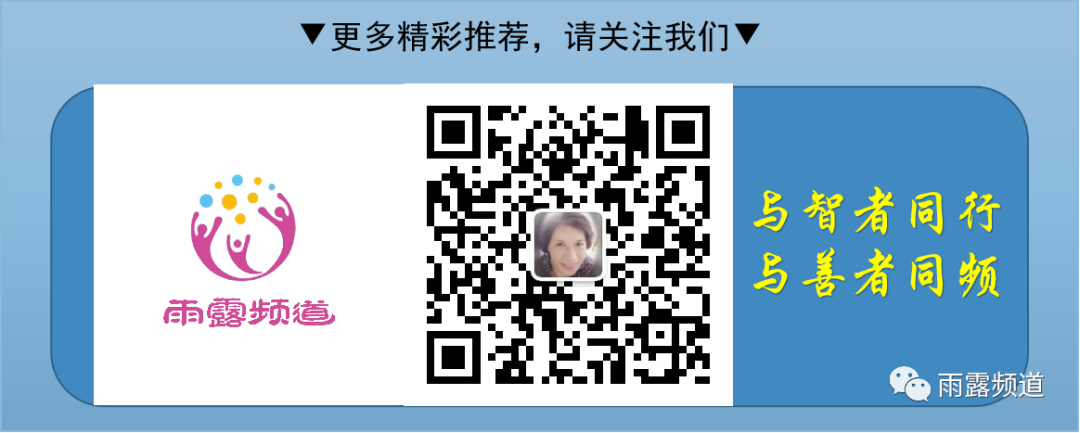 养生||马上停止吃这4种肉,已被医生列入“黑名单”,很多人忍不住,经常吃!w7.jpg