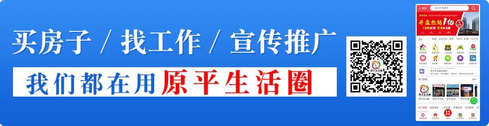 【便民信息】房屋租售、求职招聘、生活服务、生活服务信息w1.jpg