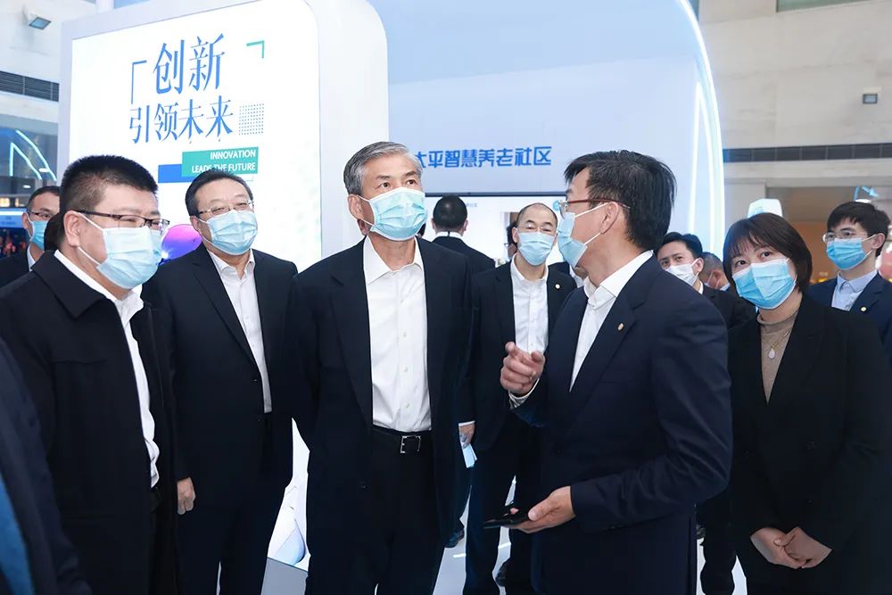 中国太平科技创新大会在上海召开w2.jpg