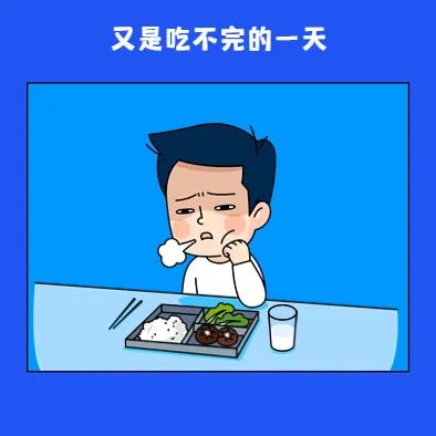 【万汇|生活小贴士】宁剩荤不剩素,剩饭处理指南!w4.jpg