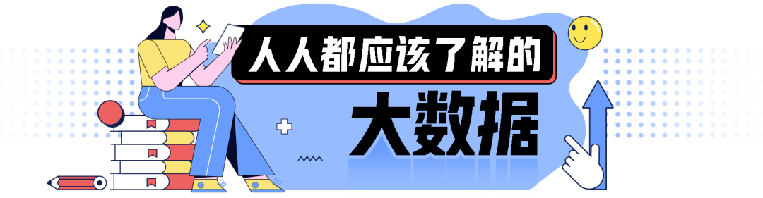 “深蓝”在京亮相   财经媒体智库助力质量强国建设w1.jpg