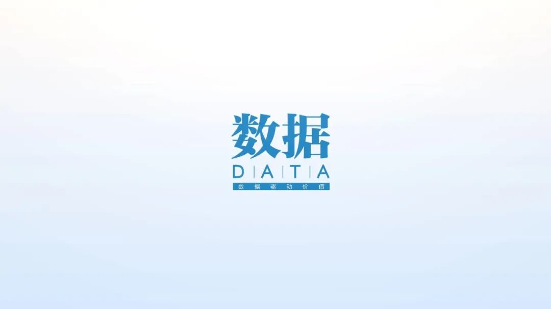 “深蓝”在京亮相   财经媒体智库助力质量强国建设w8.jpg