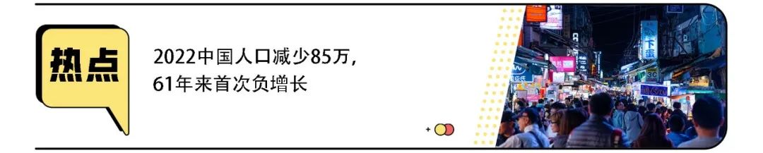 “深蓝”在京亮相   财经媒体智库助力质量强国建设w10.jpg