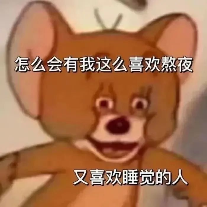 搞笑斗图怼人表情包:华丽出场~~w41.jpg