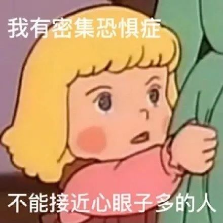 搞笑表情包:舔狗来咯~w14.jpg