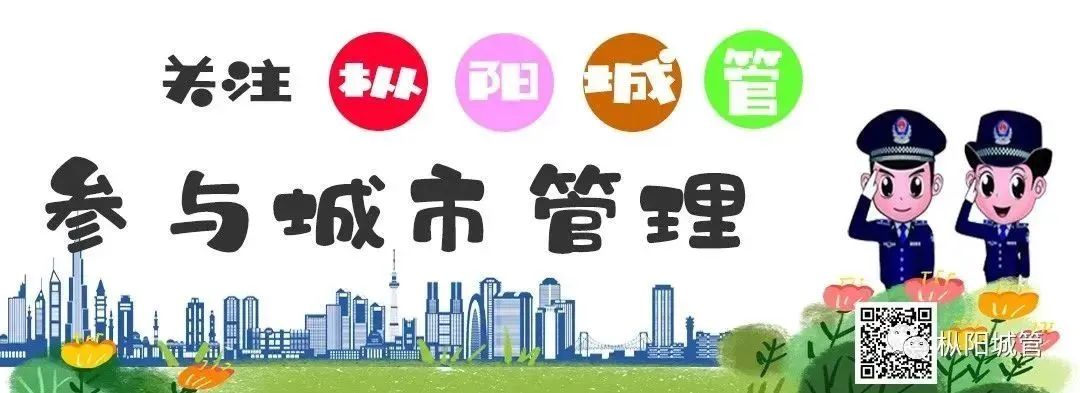 县城管执法局党组召开2022年度民主生活会暨巡察整改专题民主生活会w1.jpg