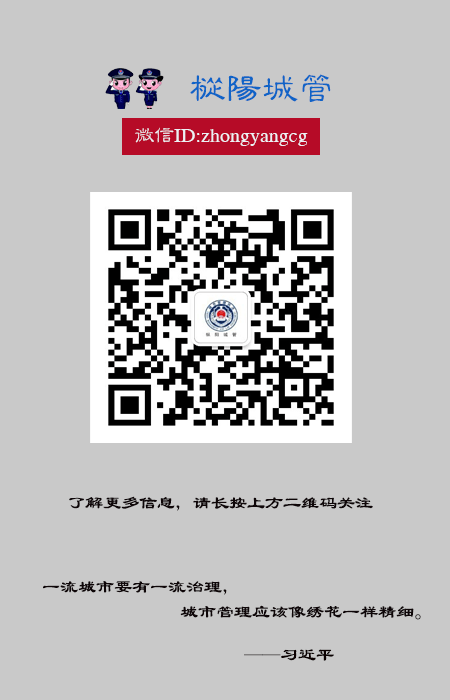 县城管执法局党组召开2022年度民主生活会暨巡察整改专题民主生活会w5.jpg