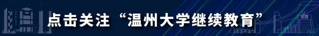 学院召开2022年度领导班子民主生活会w1.jpg