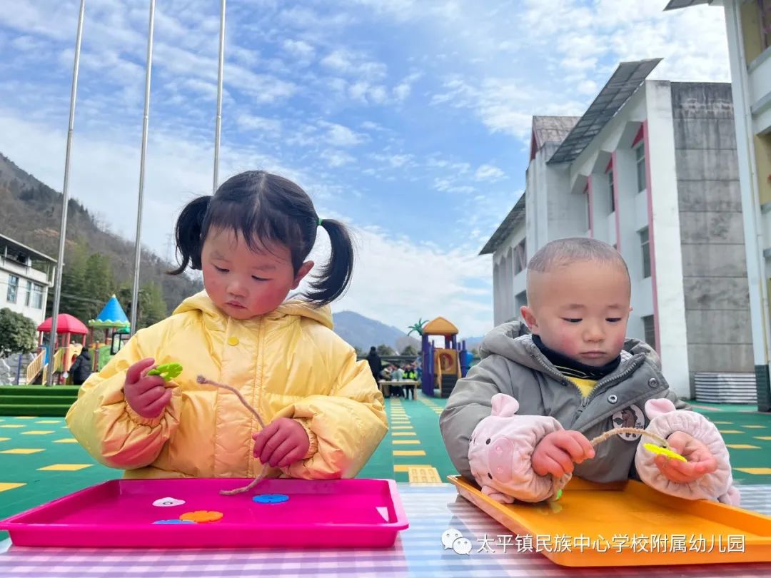 生活助成长,自理我最棒——太平镇中心幼儿园生活技能大比拼活动精彩回放!w19.jpg