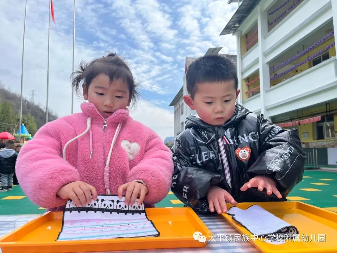 生活助成长,自理我最棒——太平镇中心幼儿园生活技能大比拼活动精彩回放!w21.jpg