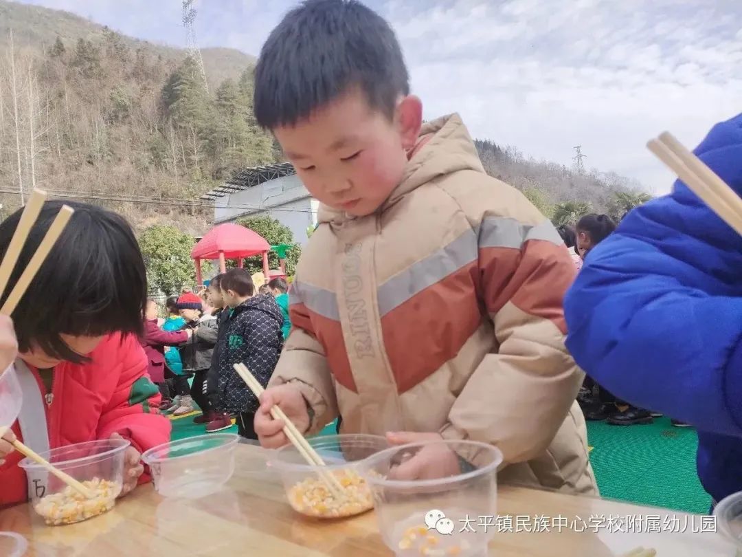 生活助成长,自理我最棒——太平镇中心幼儿园生活技能大比拼活动精彩回放!w52.jpg