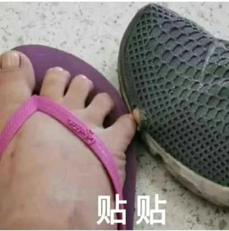 搞笑表情包:强颜欢笑w6.jpg