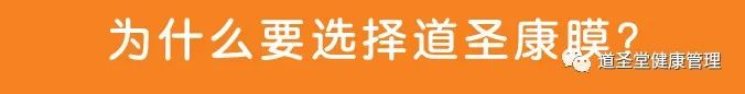 养生馆老板娘苟利总分享健康收获财富月入7位数w16.jpg