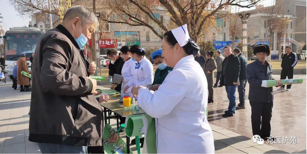 【健康生活 从我做起】克州人民医院急诊病房—开展克州人民医院第45期红十字会应急救护志愿者服务暨南丁格尔志愿者服务w3.jpg