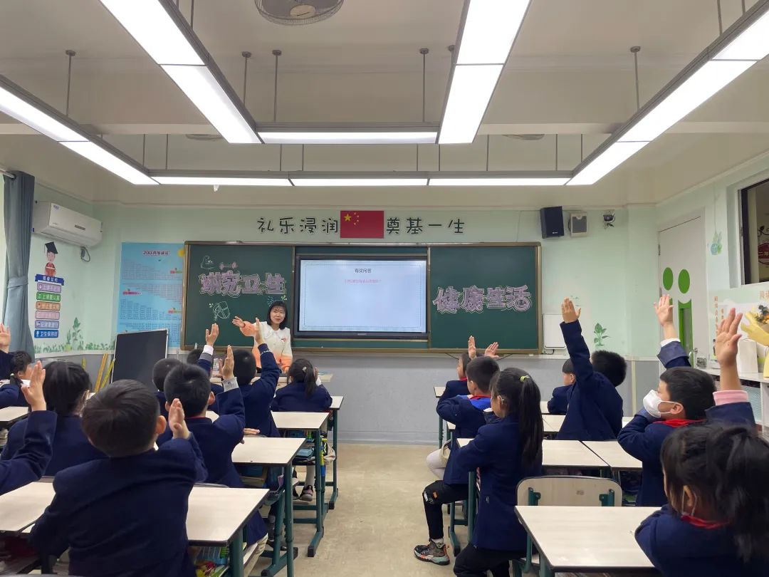 讲究卫生 健康生活——习之学校二年级五班家长课堂w7.jpg