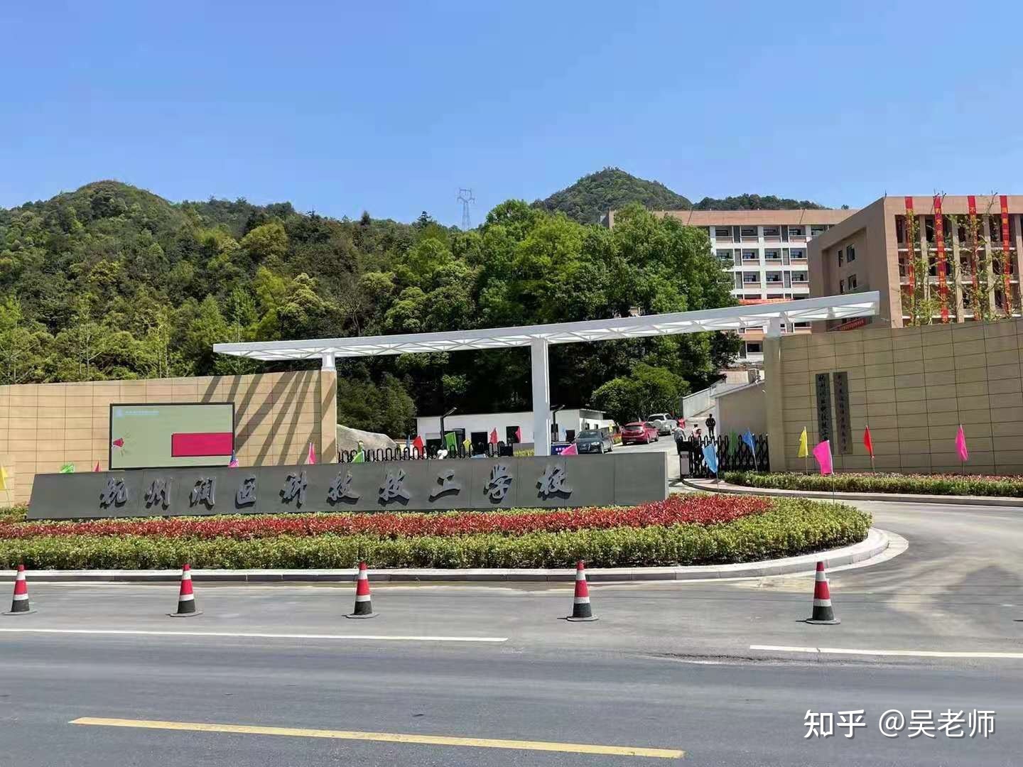 浙江省杭州职业学校有哪些排名前十的学校，专业环境怎么样 ...-1.jpg