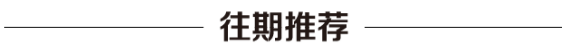 沈阳报告1例本土确诊病例和1例本土无症状感染者!w7.jpg