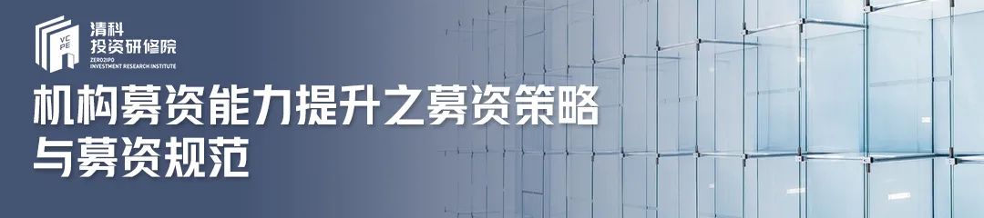 北京证监局局长贾文勤：抓住北交所机遇，完善首都多层次资本市场体系w10.jpg