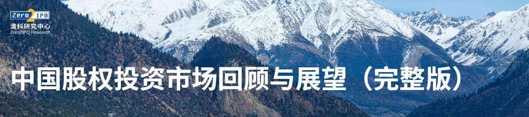 北京证监局局长贾文勤：抓住北交所机遇，完善首都多层次资本市场体系w7.jpg