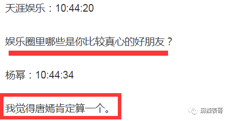 天!肿成发面馒头，国民夫妻成功拼四胎…w25.jpg