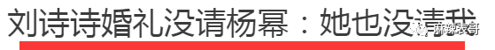 天!肿成发面馒头，国民夫妻成功拼四胎…w36.jpg