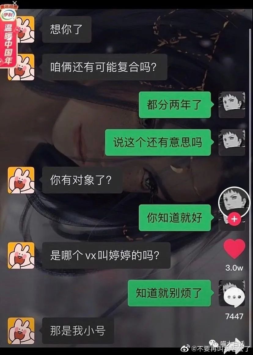 “体院帅哥给你上网课是种什么体验??”哈哈哈哈哈这是能免费看的吗!w11.jpg