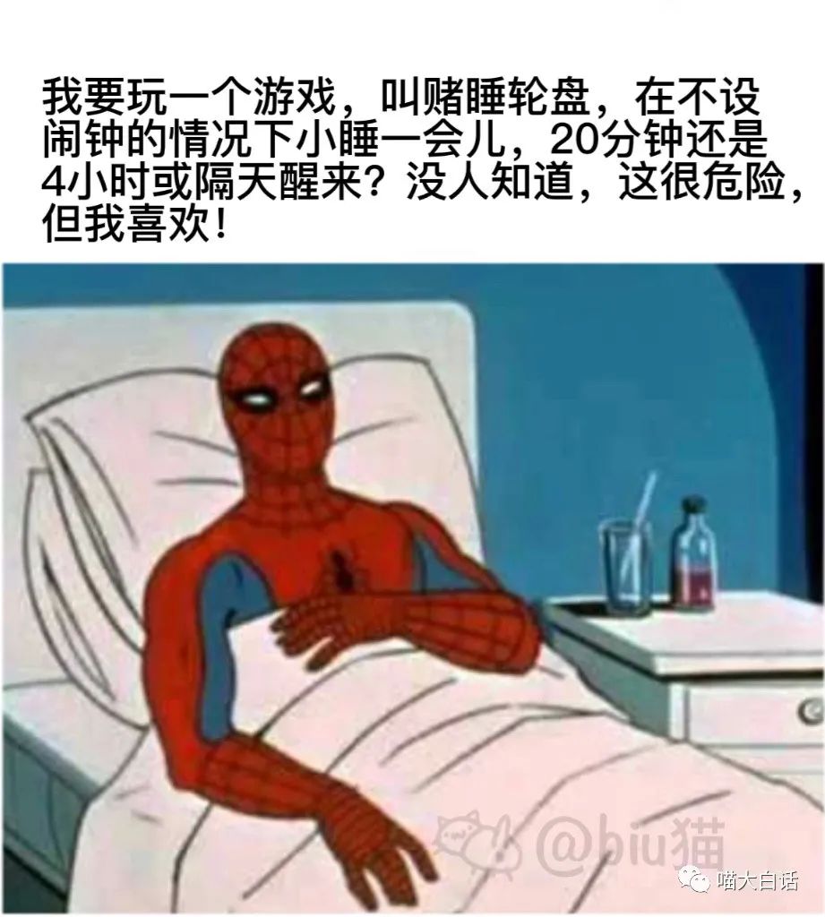 “体院帅哥给你上网课是种什么体验??”哈哈哈哈哈这是能免费看的吗!w51.jpg