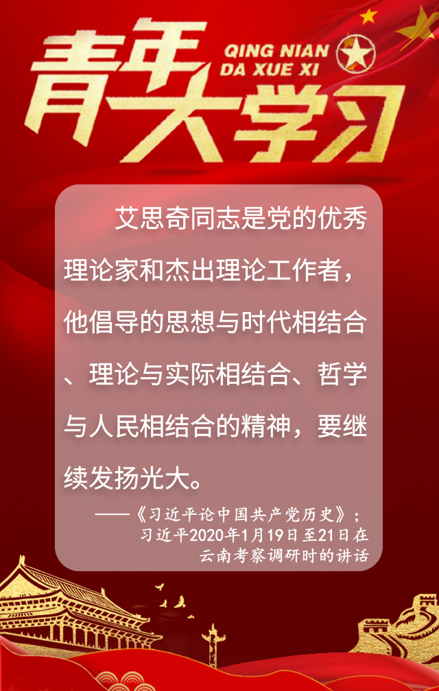 安徽新增本土无症状感染者4例!2例初筛阳性待复核!w10.jpg