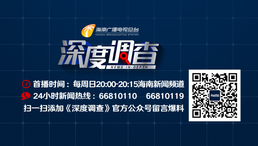 想贴什么牌就贴什么牌?!海南多家装修公司曝家装市场内幕，记者调查发现..w32.jpg