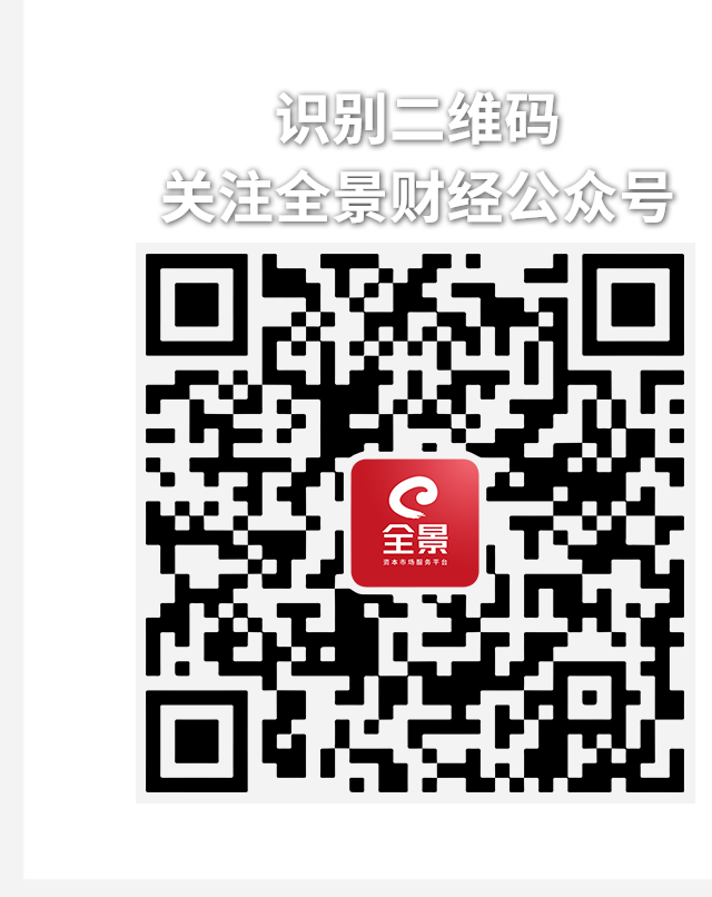 808家企业排队A股IPO!年内首例，这家公司上会前撤回材料(附最新IPO排队名单)w37.jpg