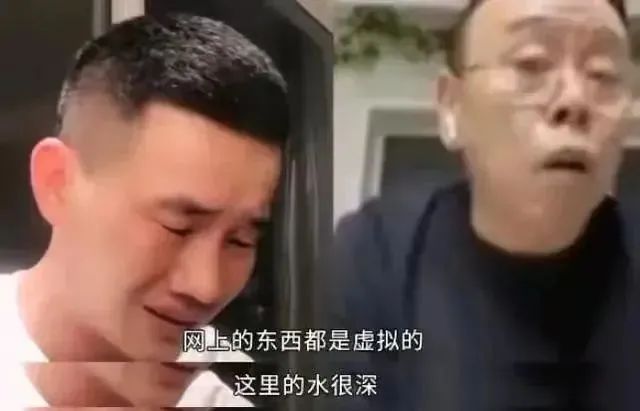 潘长江翻车了?明星直播有多离谱..w21.jpg