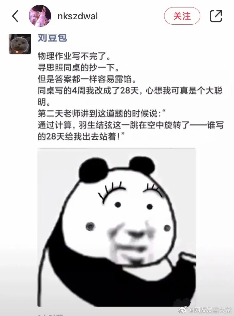 “你们男生对什么比较敏感?碰一下就会有很大的触动..”w14.jpg