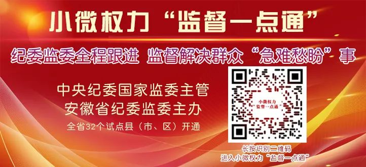 安徽报告新增确诊病例3例，新增本土无症状感染者15例w1.jpg