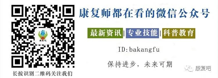 这样睡觉是在慢性自杀，总是腰酸、肩颈痛的朋友要注意了w18.jpg