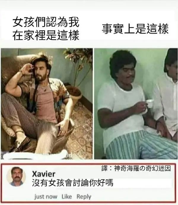 这个场景，这身衣服，总感觉接下来会发生什么大事儿!w6.jpg