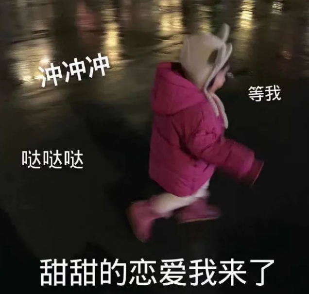 一代脱星的豪放艳史w11.jpg