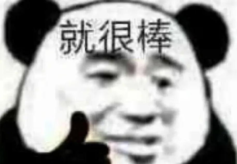 一代脱星的豪放艳史w69.jpg