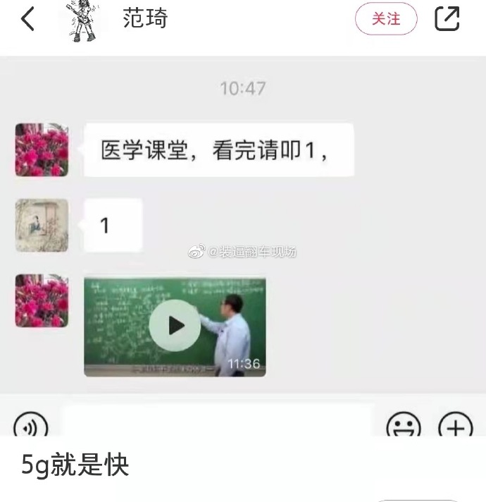 九一视频、麻豆传媒App淫秽视频拍摄团队被抓获。w11.jpg