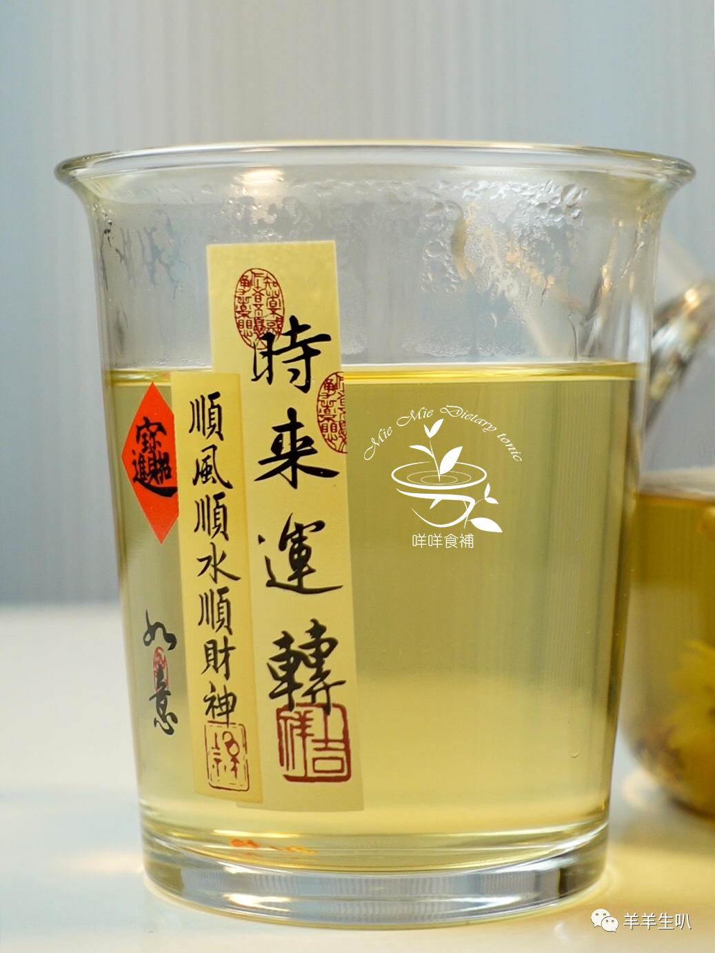 养生下午茶|桂花雪梨茶,神仙饮品!w4.jpg