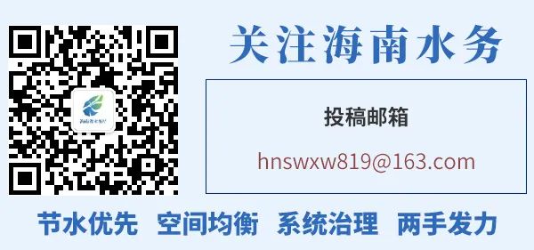 海南已有8468个自然村完成农村生活污水治理 农村生活污水治理率达41.9%w2.jpg