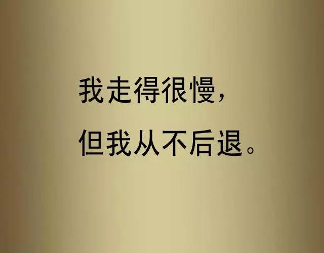 过自己想要的生活,上帝会让你付出代价w4.jpg