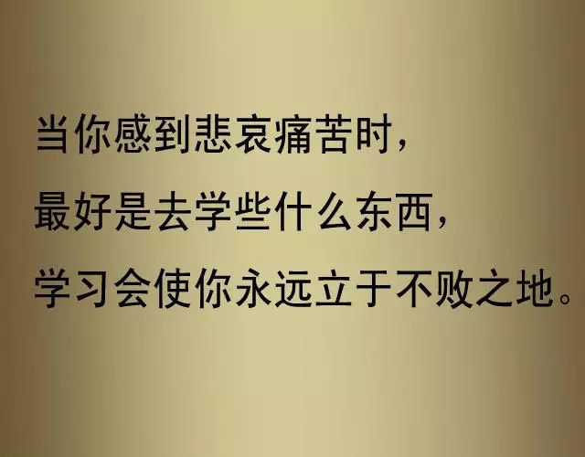 过自己想要的生活,上帝会让你付出代价w10.jpg