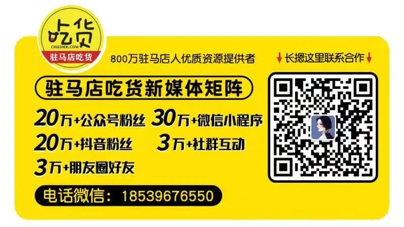 上班族的养生胜地【俏碧妮养生馆】低至29.9元的福利狂砸,你还在等什么?w30.jpg