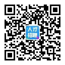 【贵妇人养生会所】招聘前台,月薪4000元+,缴纳社保,速来投递!w2.jpg