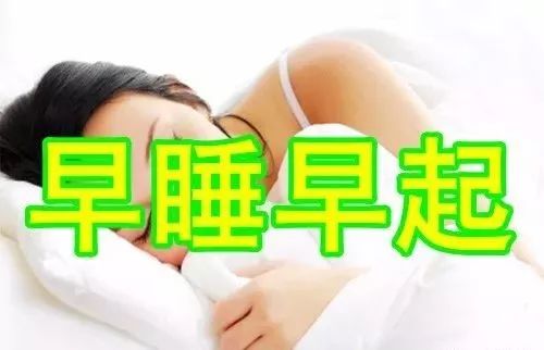 【健康养生】今日雨水,除了养生,还有更重要的事!一定要做!w30.jpg